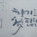 호매실동행정복지센터 앞 이미지