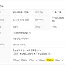 양덕동579 이미지