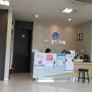 석적중앙의원 네이버블로그