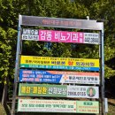 바로본항외과의원 이미지