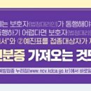 금장굿모닝이비인후과의원 이미지