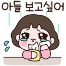 신참떡볶이용산점 | 24년 10월 말부터 12월 끝