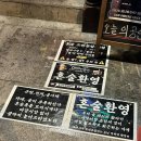 도화그라운드 이미지