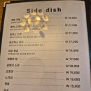 피자, 파스타, 경양식 돈까스까지 맛볼수있는 용인 &#34;사걀의눈내리는마을&#34; 내돈내산 후기!