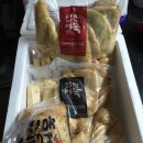 창선관광안내소 이미지