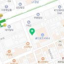 풍림레몬공인중개사사무소 이미지