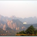 서해(하)2