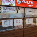 독산서서