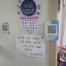 보양가든 이미지