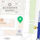 피슐랭 PC CAFE 이미지