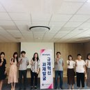 경기남부보훈지청 이미지