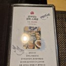 인천 복어요리 맛집 복마중 방문한 후기(7.23.)