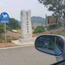 솔아농장 이미지