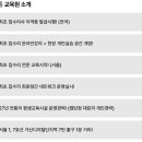 수리통 이미지