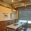 늘푸름임꺽정 이미지