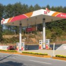 조양주유소 이미지