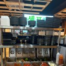 모닝마트용산점 | 충주 용산동 맛집 국내산 족발 보쌈 매일매일 삶아 더맛있는족발보쌈 충주용산점