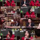 변호사이지혜법률사무소 SBS연예뉴스
