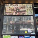 [대구] 달서구 곱창 맛집 안지랑곱창골목 맛집 똔똔이곱창막창 포장 후기