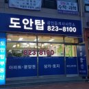 SG디자인 이미지