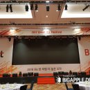 이데아실사 | 이데아/Biz페스티벌 시공후기
