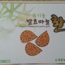 소세골농장 이미지