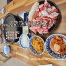 조선본갈비밀면 평거점
