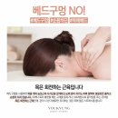 수정뷰티 이미지