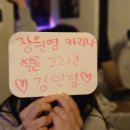 12월의 ㅏㅔㅔ 송년회 @힙구리 파티룸 ㅣ서울근교 연말모임 하기 좋은 다인원 파티룸 (feat. 노래방...