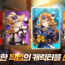 태권V모바일 이미지