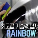 자동차나라 이미지