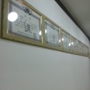 남부유도관 이미지