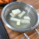부평구청역 5번 출구 | [인천 부평] 부평구청역맛집 강추 “부평소머리국밥”