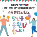 연서태권도 네이버블로그