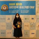 (주)이케이