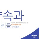 커넥트와이 이미지