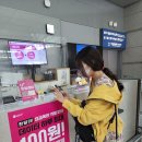 라이트홀맨 | 해외 여행 동남아에서 데이터 로밍 자세한 후기