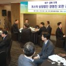 (주)대구그랜드호텔 이미지