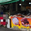 장군천로 네이버블로그