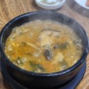 봉계민물매운탕 - 울주군 두동로 1825-1 | 봉계민물매운탕