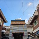 우정김밥 | 청주 가경터미널시장 맛집 투어 후기 닭강정부터 분식·김밥 솔직리뷰