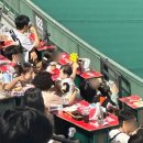 유부부 사직미남점