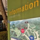 클럽오투 | 오투리조트 스키장 리뷰 &amp; 강습 리뷰