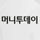대일자판기