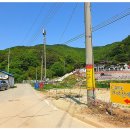 가야산애