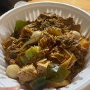 [오송맛집마라탕]라향각 마라탕(포장후기)