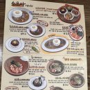 소코아(SOKOA) 이미지