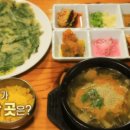 고향가마솥추어탕 이미지