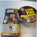 지에스25 과천디테크B점 이미지