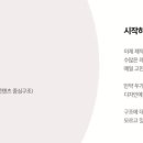 비쥬얼에이젼시